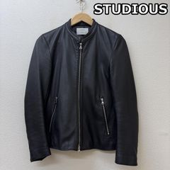 STUDIOUSステュディオス スタジャン 羊革 ラムレザー カシミヤ サイズ1