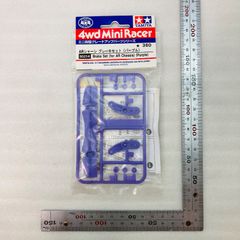 ミニ四駆】アルミ六角マウントセット ブルー - メルカリ