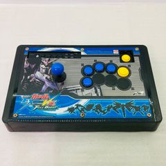 TVプレイ 影の伝説 黄金の城 ケーブル付き - メルカリ