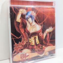The Great VOCALOID Songbook GYARI ボカロ CD - メルカリ The Great VOCALOID Songbook GYARI ボカロ CD - メルカリ