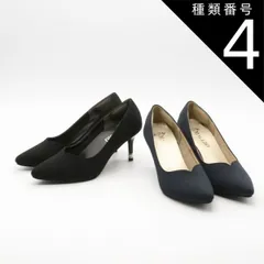 種類4：ブラック/M(約23.0センチ〜23.5センチ) フォーマル パンプス ポインテッドトゥ レディース パール ハイヒール 痛くない 歩きやすい 疲れにくい 入学 卒業 入園 卒園 オケージョン 踵パッド 靴 ピンヒール 結婚式 披露宴 パーティ 44-