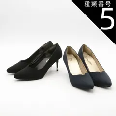 種類5：ネイビー/M(約23.0センチ〜23.5センチ) フォーマル パンプス ポインテッドトゥ レディース パール ハイヒール 痛くない 歩きやすい 疲れにくい 入学 卒業 入園 卒園 オケージョン 踵パッド 靴 ピンヒール 結婚式 披露宴 パーティ 44-