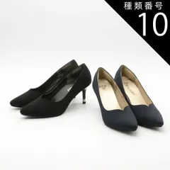 種類10：ブラック/LL(約24.5センチ〜25.0センチ) フォーマル パンプス ポインテッドトゥ レディース パール ハイヒール 痛くない 歩きやすい 疲れにくい 入学 卒業 入園 卒園 オケージョン 踵パッド 靴 ピンヒール 結婚式 披露宴 パーティ 4