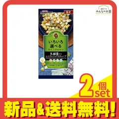 ドギーマン 犬用おやつ ドギースナックバリュー  乳酸菌入りトリプルミックスキューブ 60g 2個セット まとめ売り