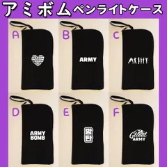 2026年最新】アミボムケースの人気アイテム - メルカリ