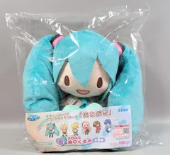 セガ セガ ラッキーくじ ピアプロキャラクターズ「ふわぷち」 B賞 初音ミク ふわぷち ぬいぐるみ
