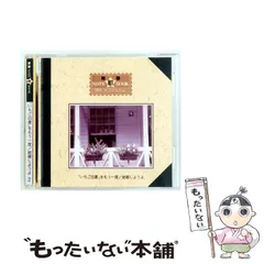 2026年最新】青春note歌bookの人気アイテム - メルカリ