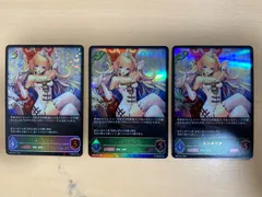 シャドウバースエボルヴ カシオペア【SL】1枚【LG】2枚