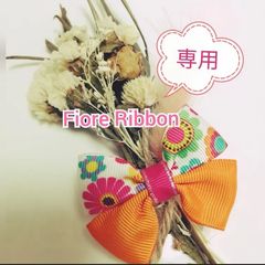 Item thumbnail for item 06853960-cdbd-4e12-a2af-aad52788d627