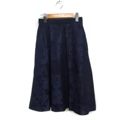 2026年最新】mのエムプルミエの人気アイテム - メルカリ