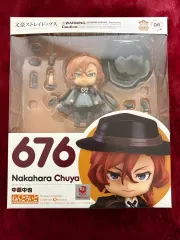 2026年最新】ねんどろいど 中原の人気アイテム - メルカリ