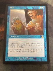 aca175 王ドロボウJING カード フィノ N013 - メルカリ