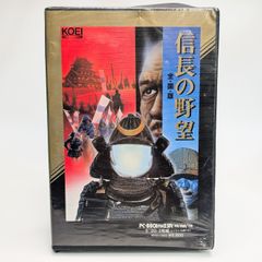 開田裕治 作品集1 宵闇の使者 バルタン星人 ジグソーパズル 1000ピース