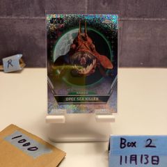 Item thumbnail for item d078e497-6379-45b3-b17f-1893711e6c69