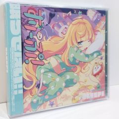 フレデリック　踊るセーター　CD フレデリックのCD 踊るセーター - メルカリ