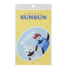 パペットスンスン ビッグサイズステッカー スンスンとノンノン