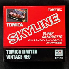 TOMYTEC BLUEBIRD SUPER SILHOUETTE 1/64 - メルカリ