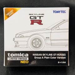 トミカ　マレーシア限定　スカイライン　R32 マレーシアダイキャストエキスポ ダイキャストエキスポ 限定トミカリミテッド スカイライン R32