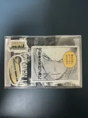 僕のヒーローアカデミア ヒロアカ 相澤 名場面 アクリル