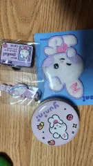 ZEROBASEONE(ゼロベースワン・ZB1・ゼベワン) ZEROBASEONE(ゼロベースワン・ZB1・ゼベワン) UNI ZERO XERO HAN YUJIN(ハン・ユジン)