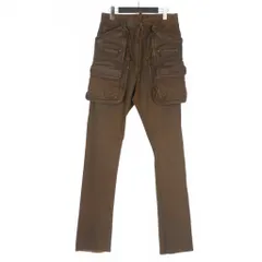 ディースクエアード DSQUARED2 23AW Cowboy Utility Pant コーティングカーゴパンツ 46 ブラウン 茶 S71KB0580 国内正規のサムネイル