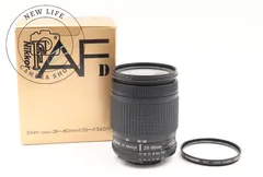 Nikon レンズ 5本セット ジャンク 2026年最新】Yahoo!オークション -ニコン レンズ ジャンクの中古品