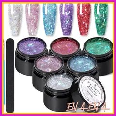 BORN PRETTY ジェルネイル フラッシュネイルジェルカラーセットネイルブラシ付き ラメ入りジェル カラージェルセット グリッター 6色 UV/LED対応 0