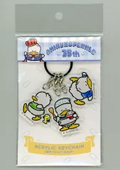 【中古】キーホルダー あひるのペックル 35th 3連アクリルキーホルダーB 「サンリオキャラクターズ」