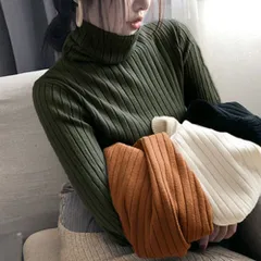 【５色】リブニット タートルネック 長袖 きれいめ レディース★タイトトップス 無地 シンプル 秋冬 黒茶白