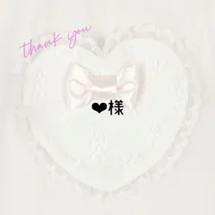 ヘアクリップ　❤︎様専用