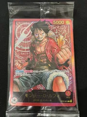 2026年最新】レカフィグ ルフィの人気アイテム - メルカリ