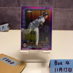 Item thumbnail for item a056d3c5-2025-4775-bd35-f72cea8d331f