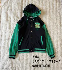 寿嶺二 ブルゾンパーカー SSS うたプリ カルナイ ライブグッズ寿嶺二 ブルゾンパーカー SSS うたプリ カルナイ