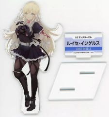 中古】キーホルダー ミスターシービー むぎゅみにアクリルキーホルダー