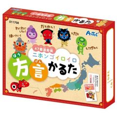 Item thumbnail for item 4dbb7056-4a20-4c9d-a6cb-16d874936f98