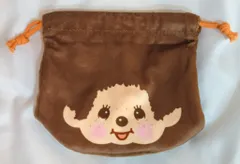 アイピーフォー ふわふわFACE巾着 モンチッチ モンチッチくん