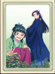 アニメBlu-ray アニメイト収納BOX付)薬屋のひとりごと 初回生産限定版 全4巻 セット