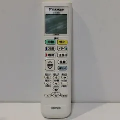 【中古】エアコン リモコン DAIKIN　ダイキン ARC478A31