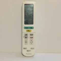 新品未開封　ダイキン純正品　エアコンリモコン　ARC472A61 3ヶ 楽天市場】ダイキンarc472a61の通販