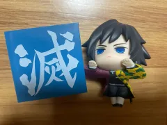 鬼滅の刃 鬼滅の刃 冨岡 義勇 ひっかけ フィギュア