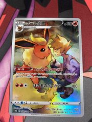 デュエルマスターズ 5000vt 初期 2枚 - メルカリ