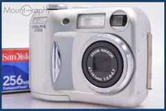 動作品　Nikon COOLPIX 2100 Y2K レトロ　本体のみ Nikon COOLPIX 2100 2MP Digital Camera Silver Retro Digicam Y2K +