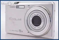 2026年最新】EX-ZS10の人気アイテム - メルカリ