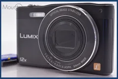 2026年最新】LUMIX DMC-SZ8の人気アイテム - メルカリ