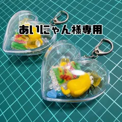 あいにゃん様専用