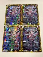 2026年最新】ジョギラゴン&ジョニー 〜jの旅路〜の人気アイテム - メルカリ