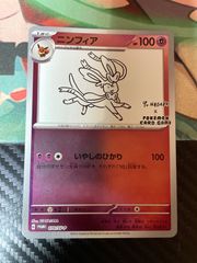 SSR SR 30枚 まとめ売り - メルカリ