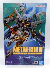 BANDAI SPIRITS METAL BUILD DRAGON SCALE ランスロット・アルビオン
