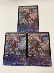 2026年最新】～墓碑に刻まれし魔弾の名～の人気アイテム - メルカリ