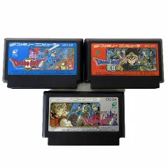 ジャンク 希少 初代 ファミコン ソフト 3個 セット 任天堂 ドラゴンクエスト2 ドラゴンクエスト3 ドラゴンクエスト4 名作 激レア エニックス